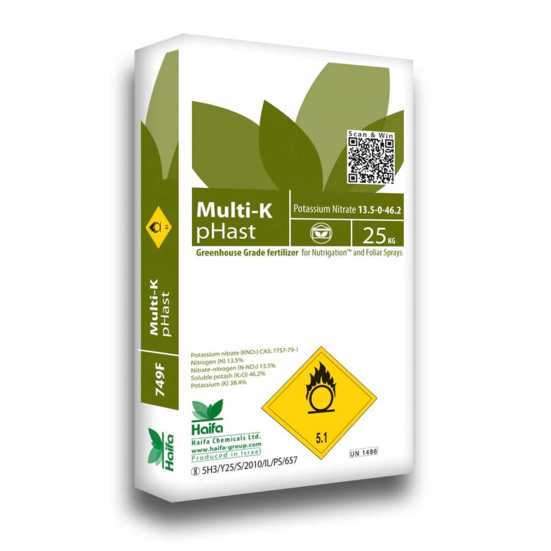 ENGRAIS COMPLEXE NPK SOLUBLES &amp; GRANULES